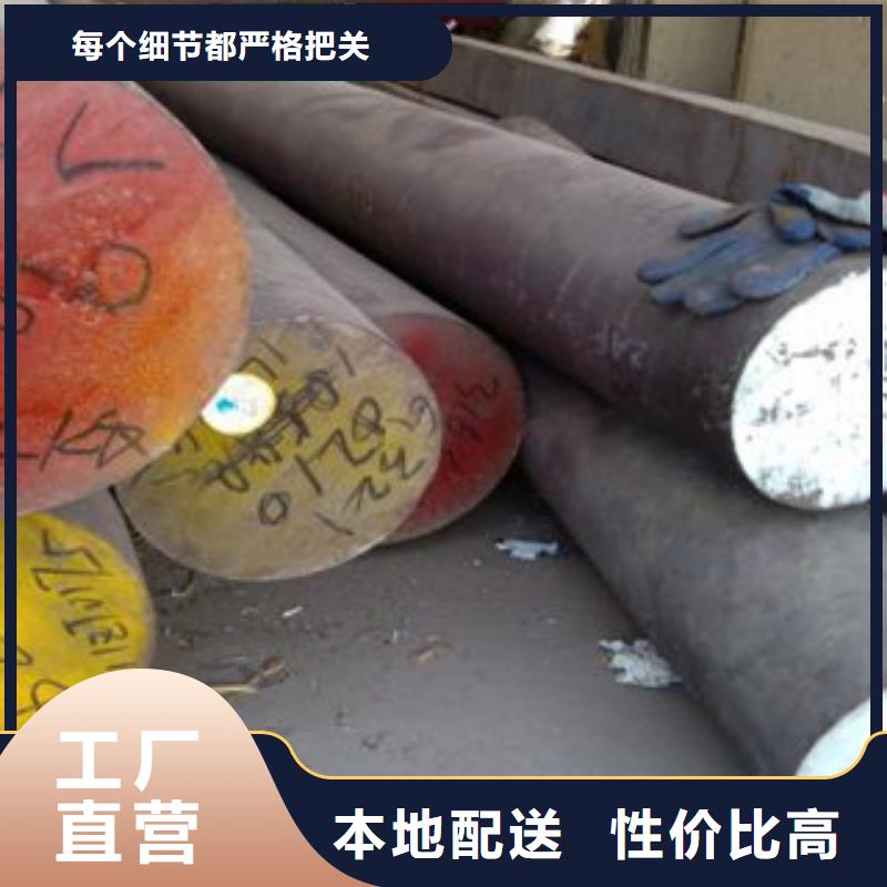 不锈钢圆钢,不锈钢管适用范围广