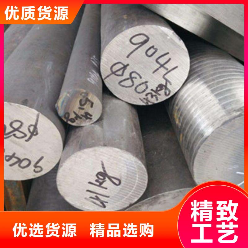 不锈钢圆钢304不锈钢板精心推荐