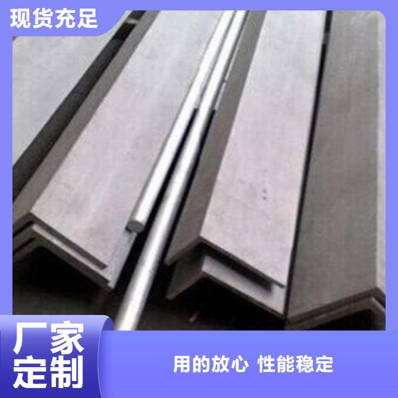 不銹鋼圓鋼_304不銹鋼管品質商家