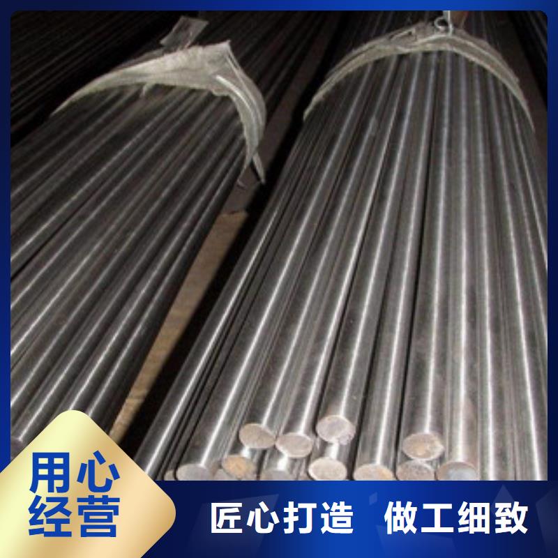 不锈钢圆钢,不锈钢装饰管今日新品