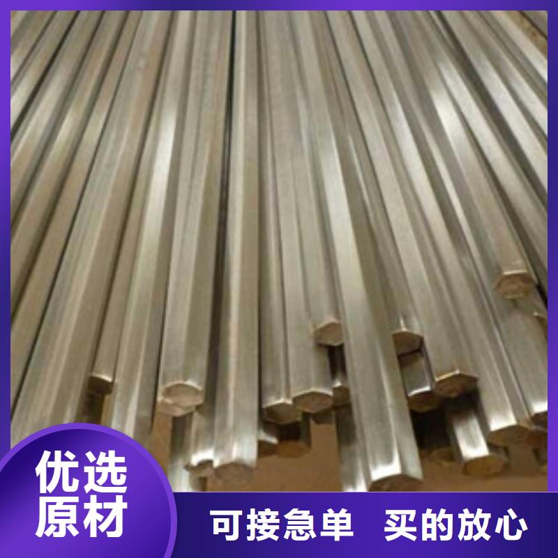 不銹鋼圓鋼不銹鋼棒一站式采購商家