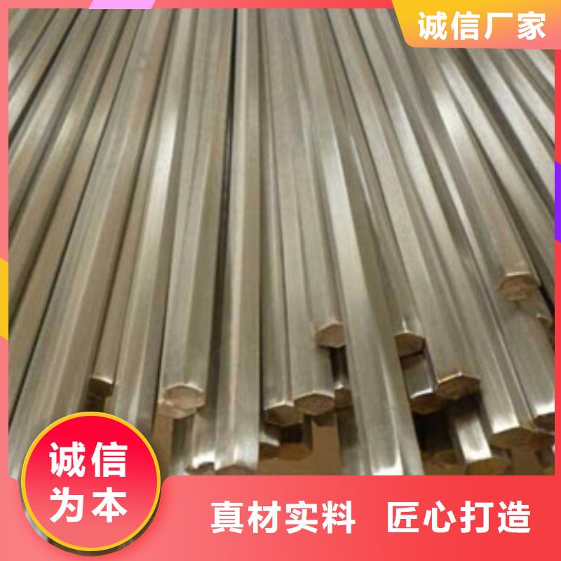 不銹鋼圓鋼304不銹鋼板現貨銷售