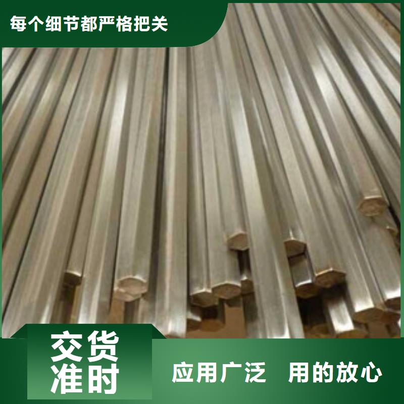 不銹鋼圓鋼304不銹鋼板量少也做