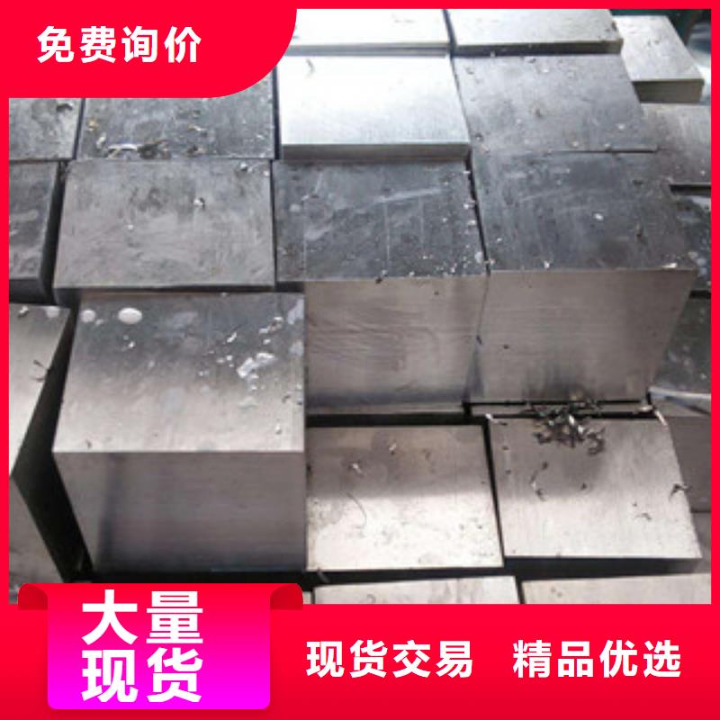 不銹鋼圓鋼不銹鋼管資質認證