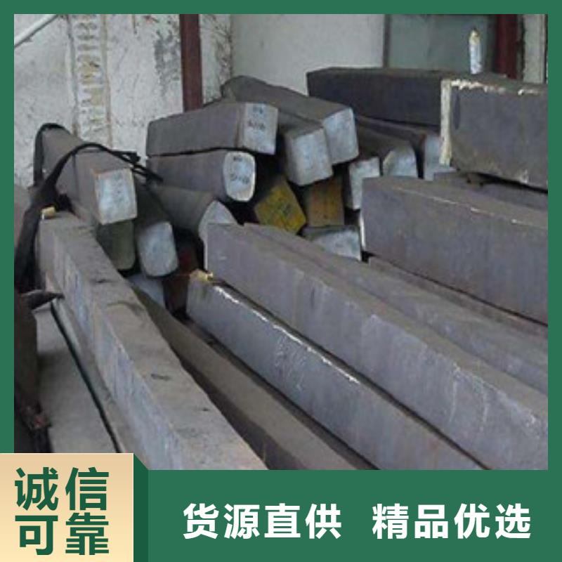 不銹鋼圓鋼304不銹鋼板用的放心