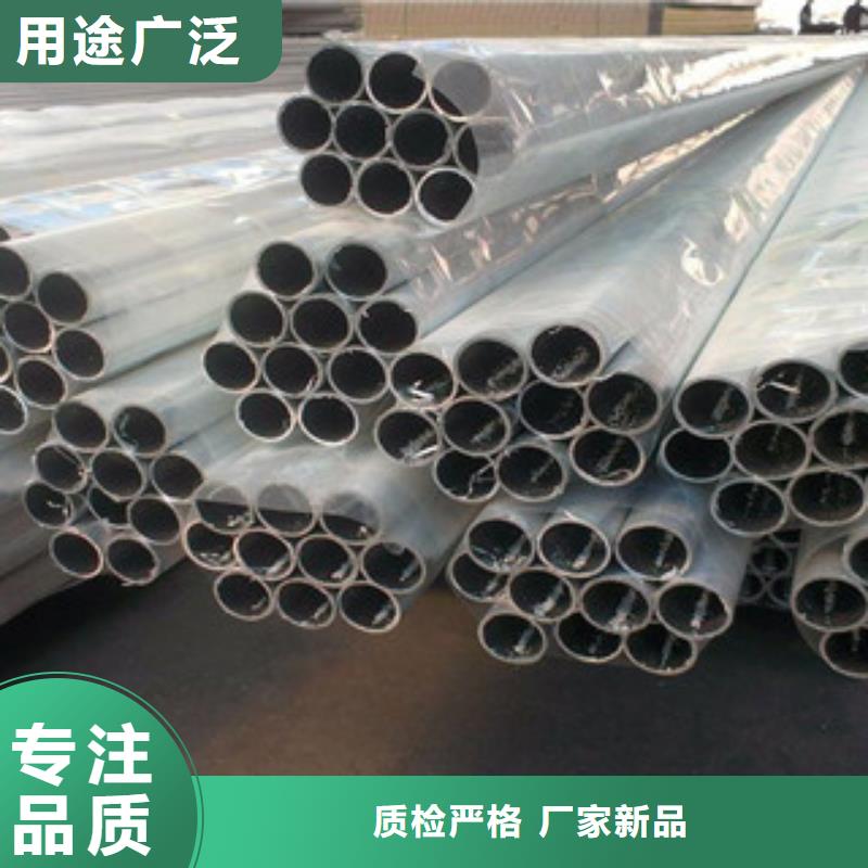 鋁板不銹鋼帶您想要的我們都有