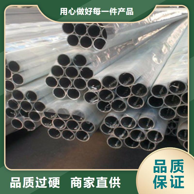 鋁板不銹鋼帶您想要的我們都有