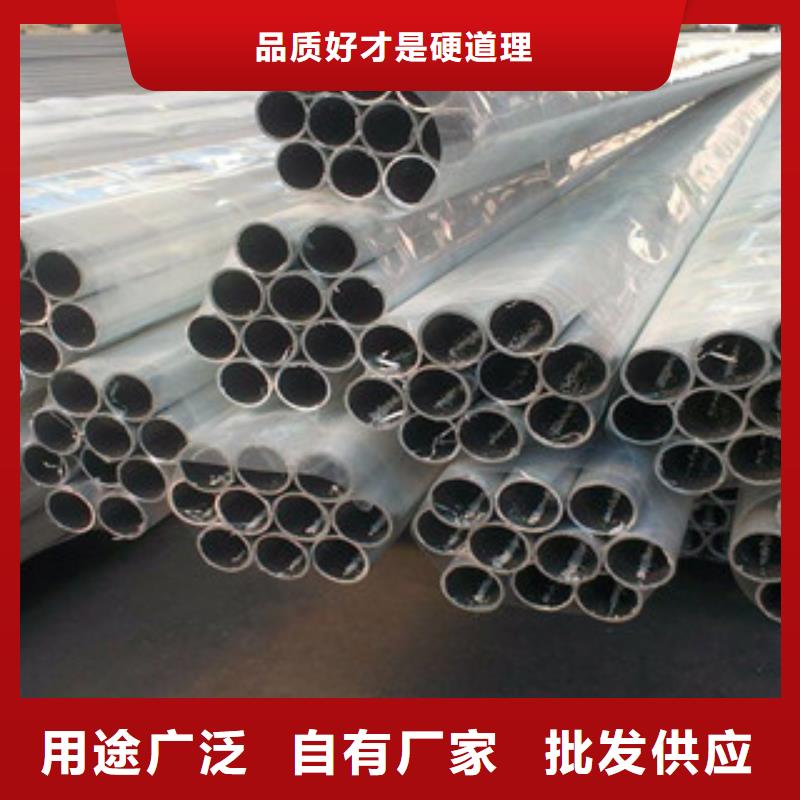 铝板不锈钢板24小时下单发货