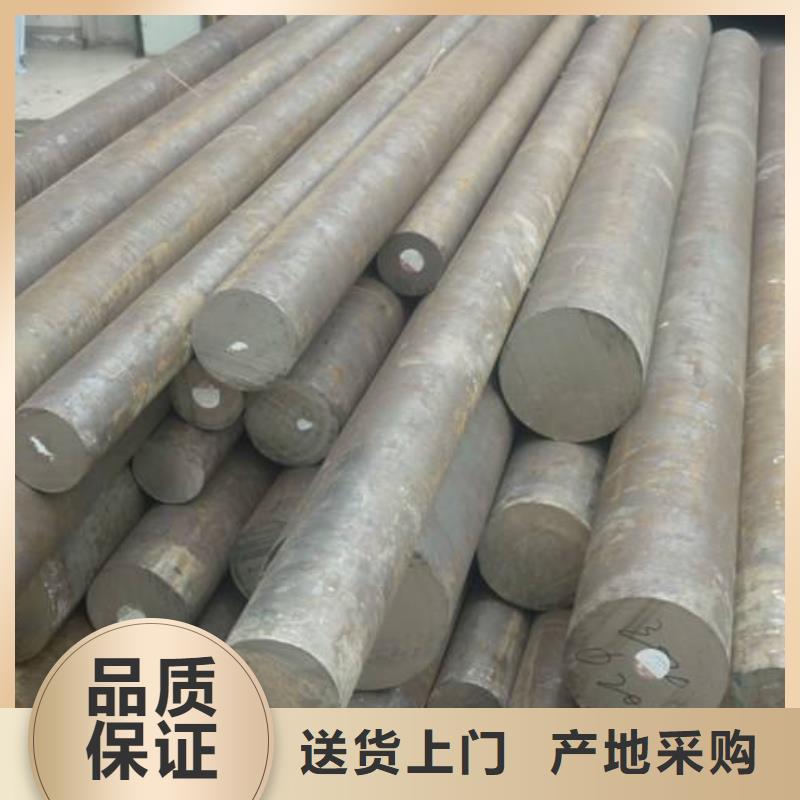 圓鋼-不銹鋼帶質量不佳盡管來找我