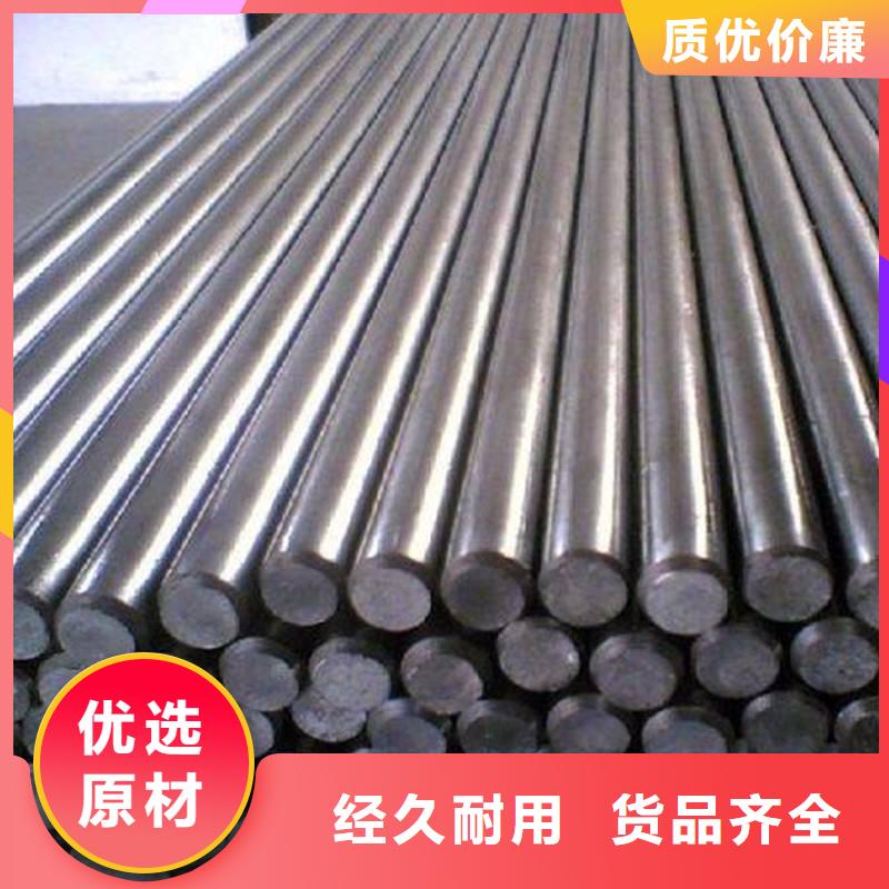 圓鋼不銹鋼棒您身邊的廠家