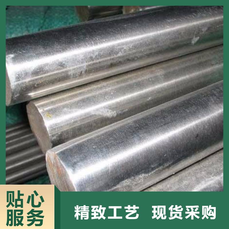 圓鋼_不銹鋼角鋼款式多樣
