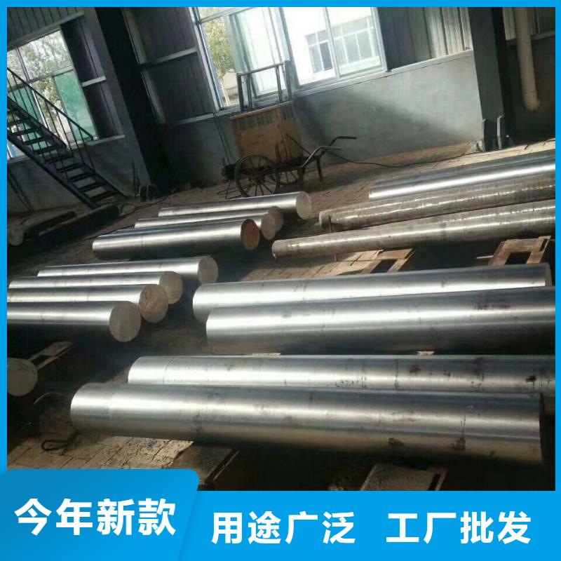 圓鋼【不銹鋼管】實(shí)拍品質(zhì)保障