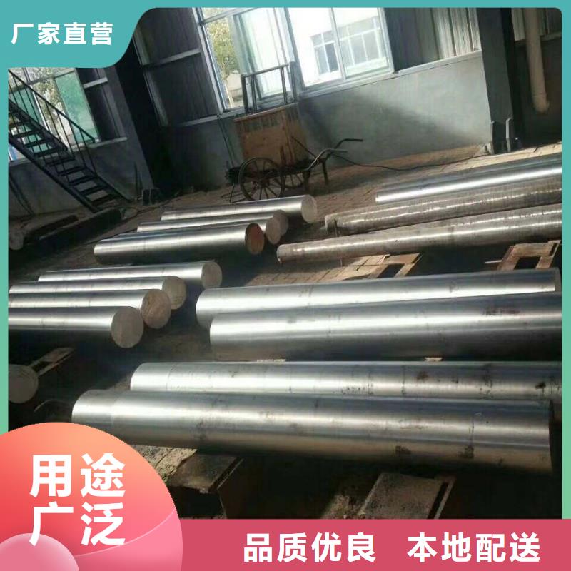 圓鋼_不銹鋼棒海量庫存