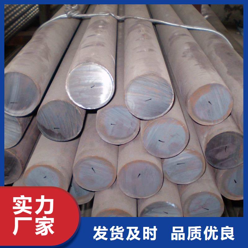 圓鋼不銹鋼管品質好才是硬道理