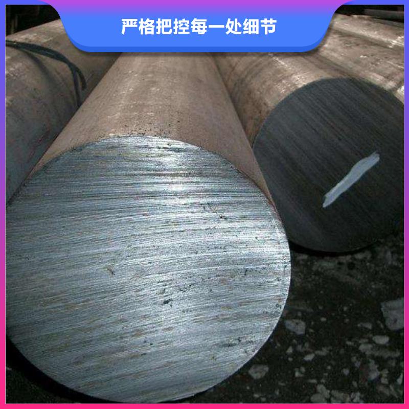 圓鋼【不銹鋼棒】品質優選