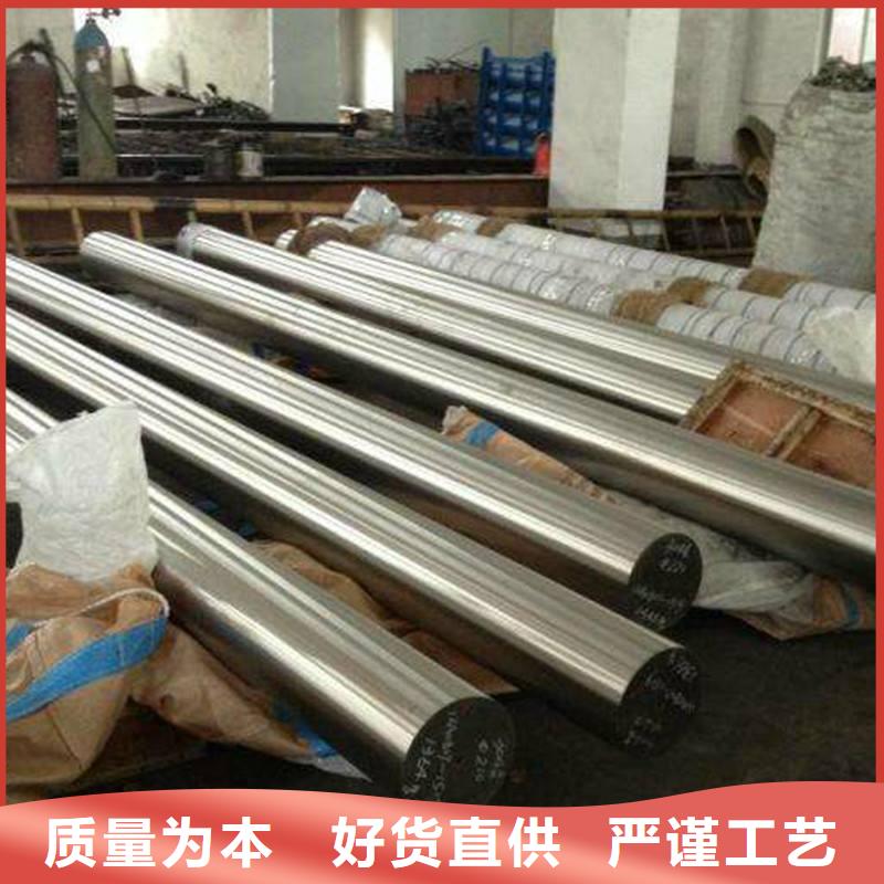 【圆钢304不锈钢管厂家经验丰富】