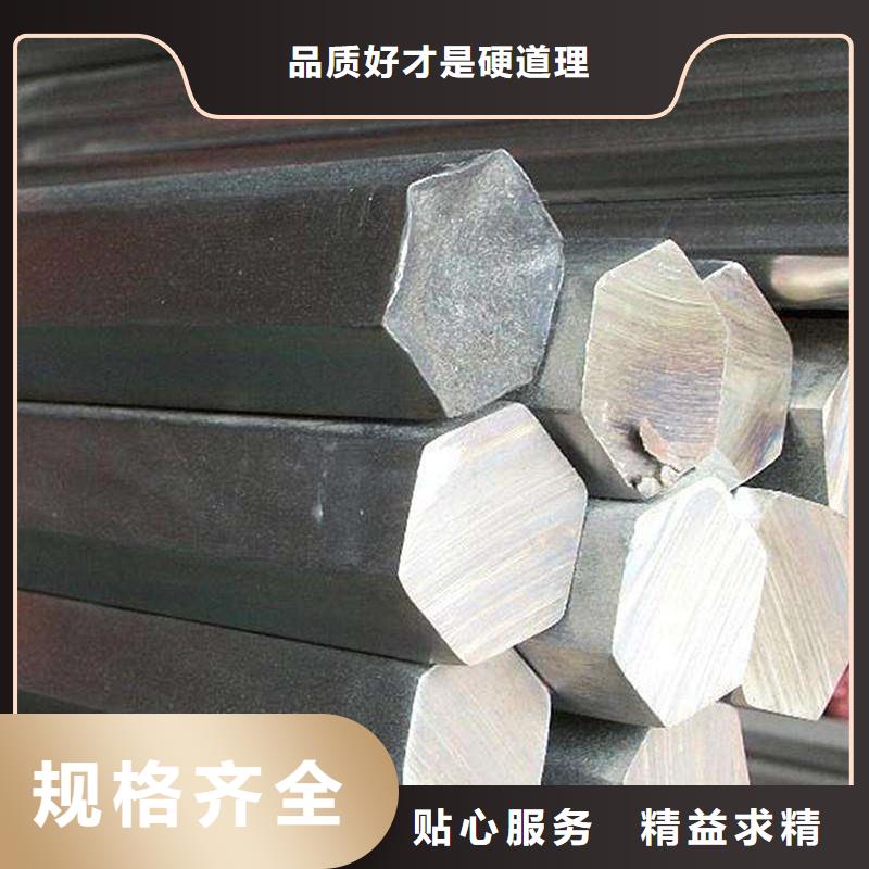 圓鋼【不銹鋼管】實拍品質保障
