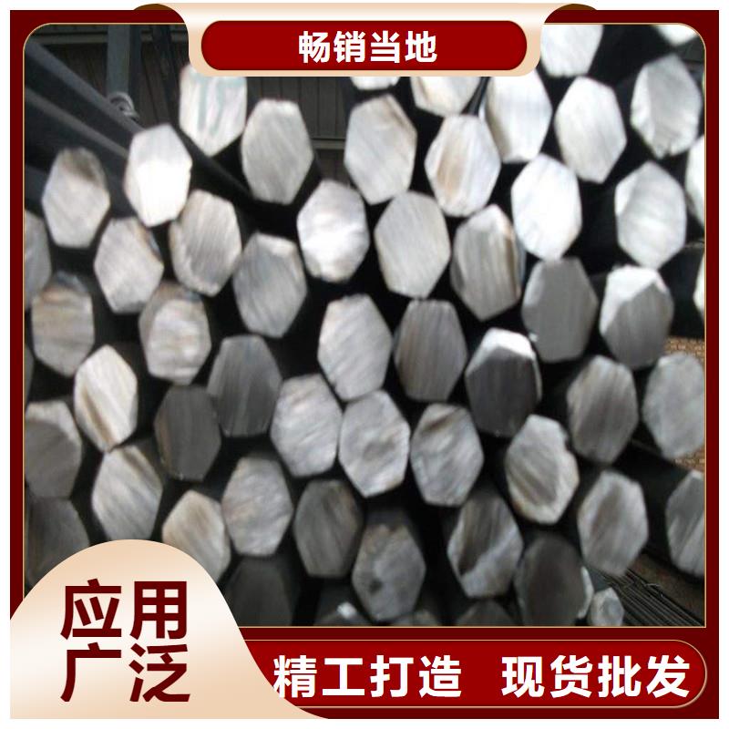 圓鋼,不銹鋼板經銷商