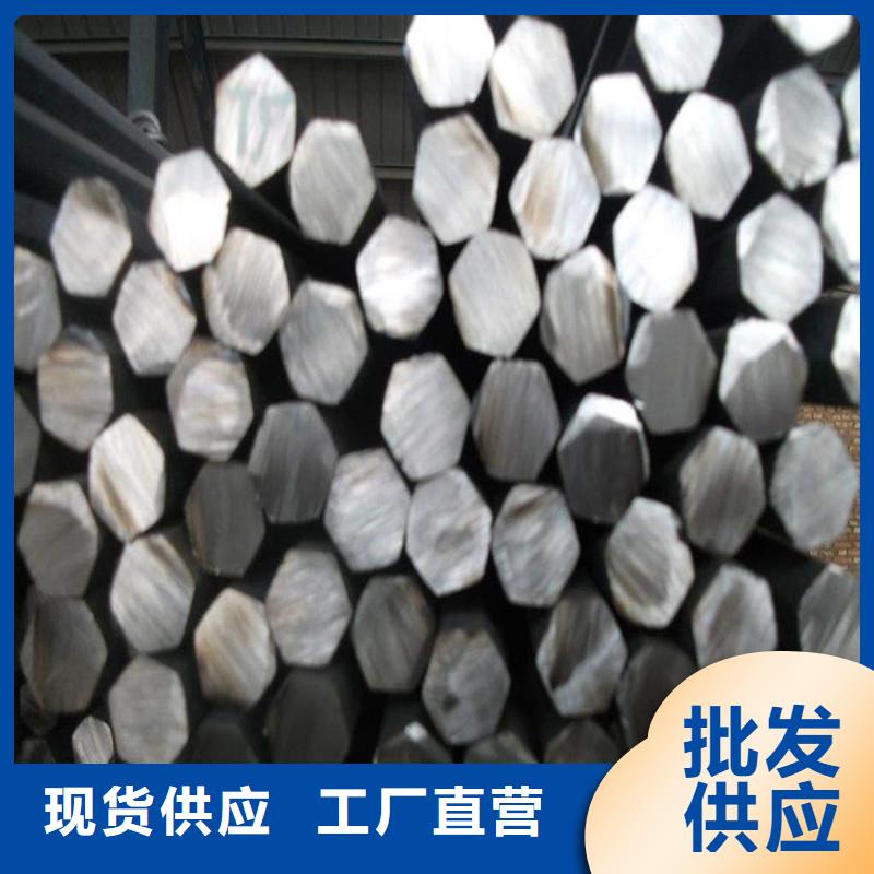 圓鋼【不銹鋼管】實(shí)拍品質(zhì)保障
