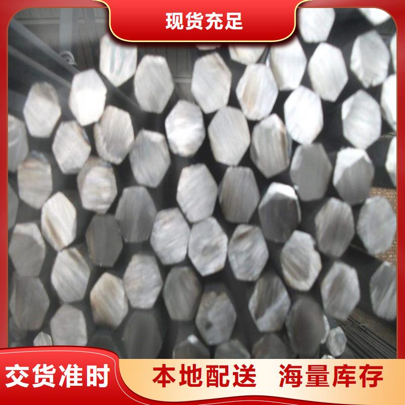 圓鋼不銹鋼棒實(shí)力廠家