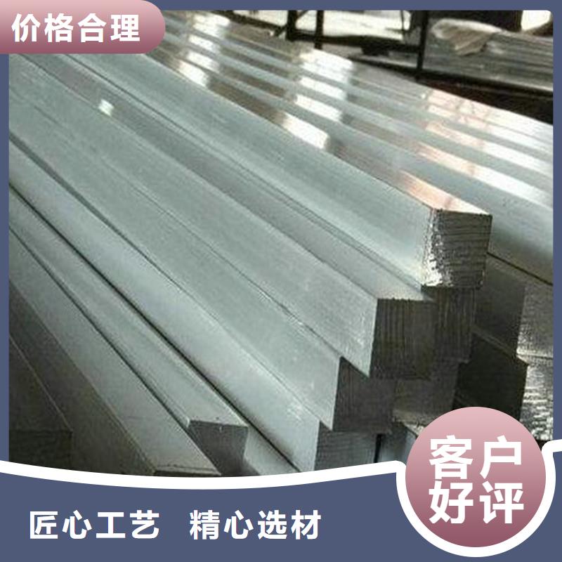 圓鋼不銹鋼焊管源頭廠家經驗豐富