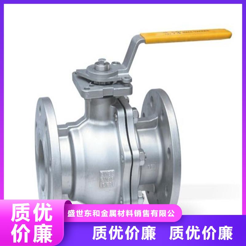 不銹鋼管件不銹鋼管廠家直銷貨源充足