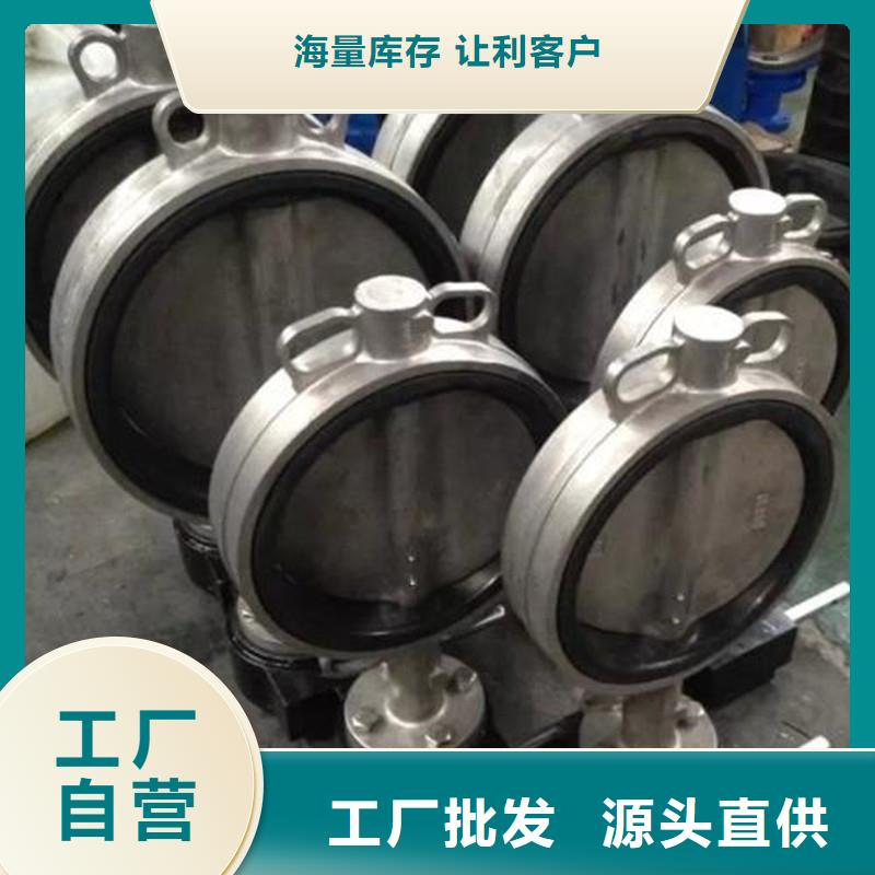 不锈钢管件304不锈钢板现货齐全售后无忧