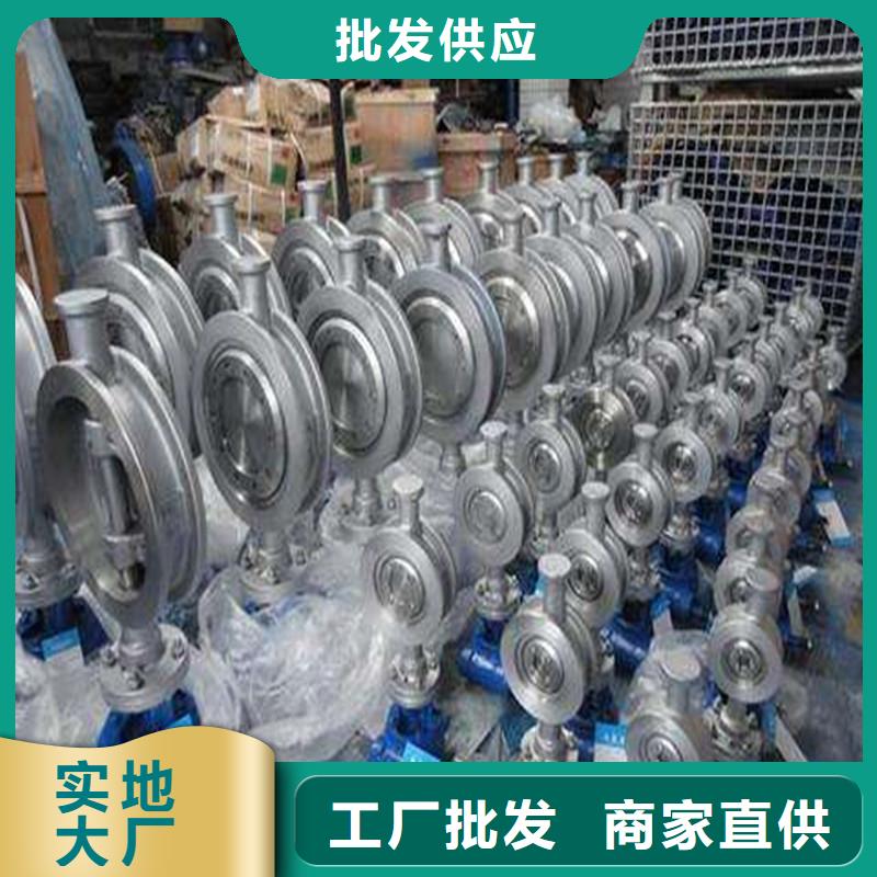 不銹鋼管件不銹鋼棒嚴選好貨
