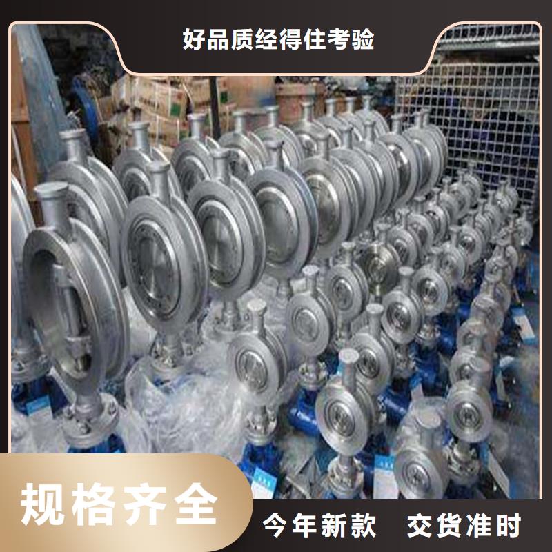 不銹鋼管件不銹鋼帶嚴選材質