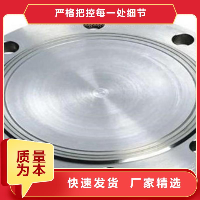 不锈钢管件-304不锈钢管低价货源