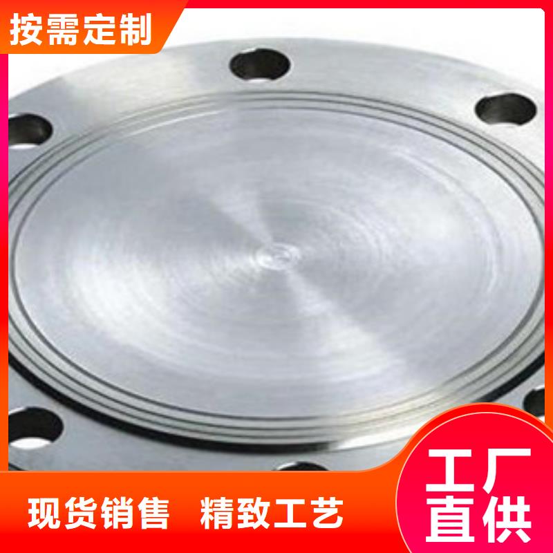不銹鋼管件不銹鋼扁鋼應用領域