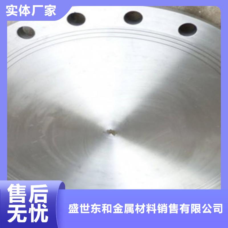 不銹鋼管件不銹鋼帶發貨迅速