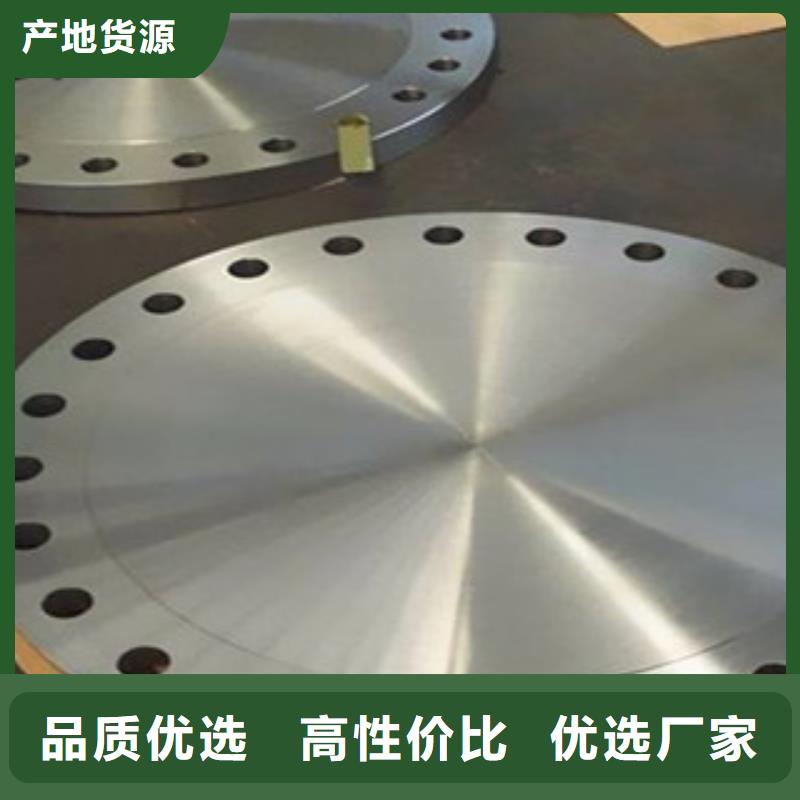 不銹鋼管件_304不銹鋼板多種工藝