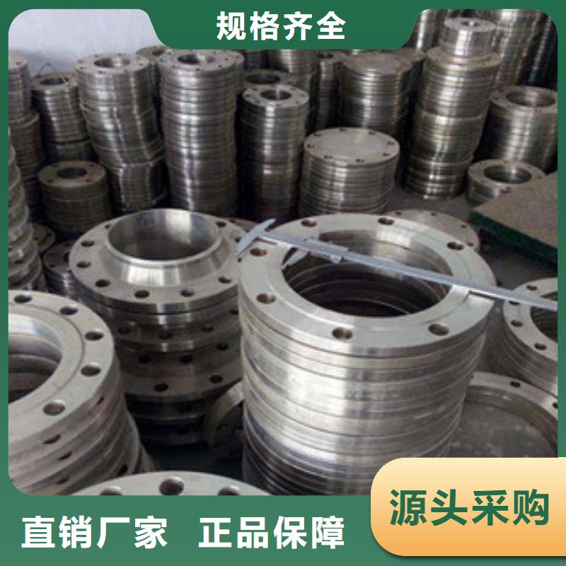 不锈钢管件【不锈钢管】好产品放心购