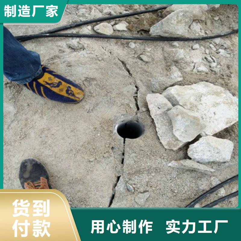 劈裂棒液壓巖石劈裂機(jī)嚴(yán)選用料