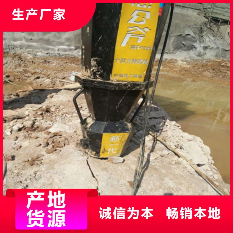 劈裂棒破裂機(jī)品質(zhì)之選