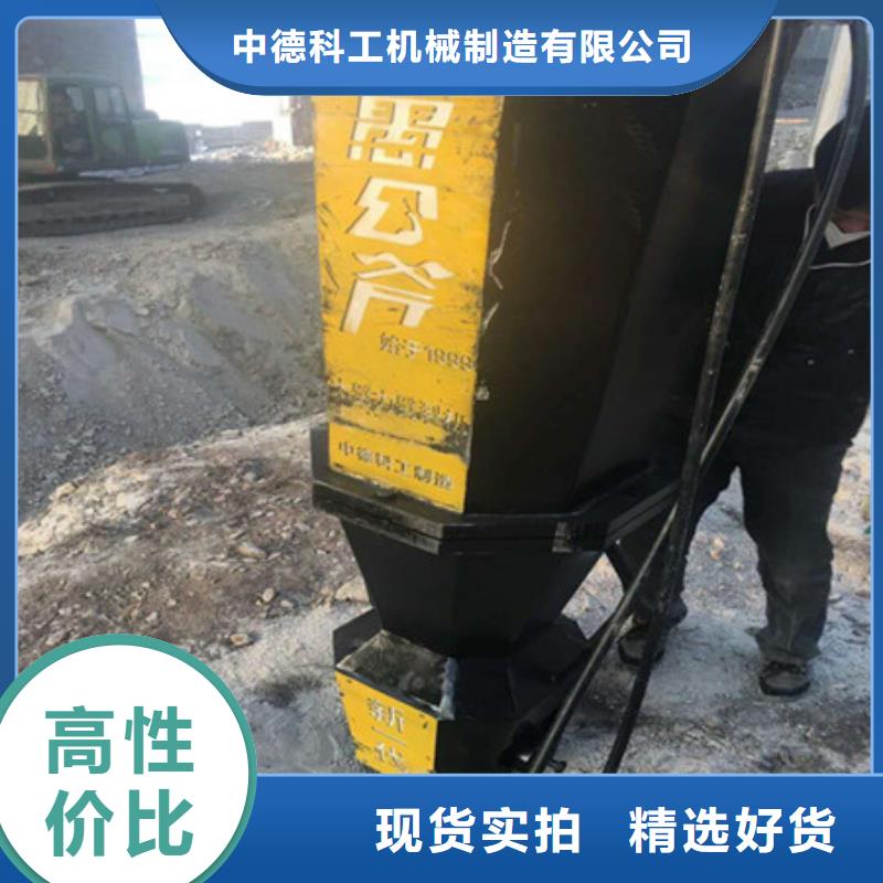 劈裂棒海量貨源