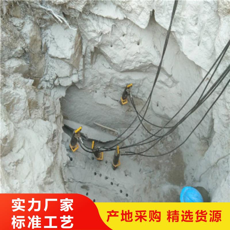 【劈裂棒】_分裂棒质量牢靠