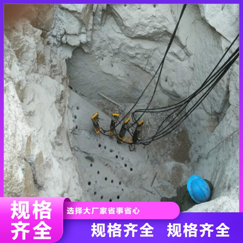 劈裂棒液壓巖石劈裂機國標檢測放心購買