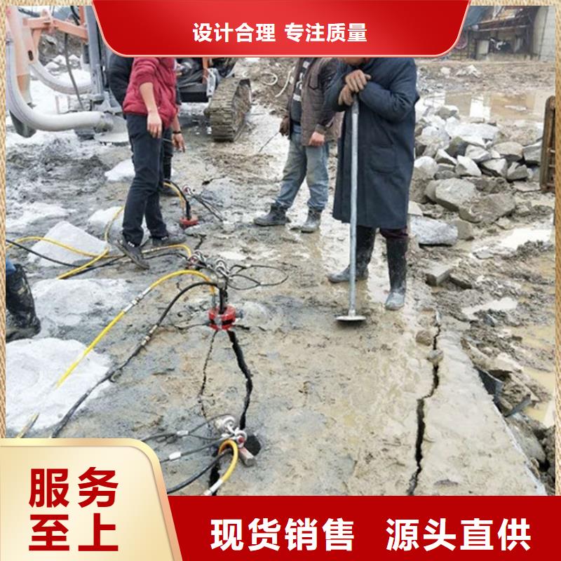 劈裂棒破裂機(jī)品質(zhì)之選