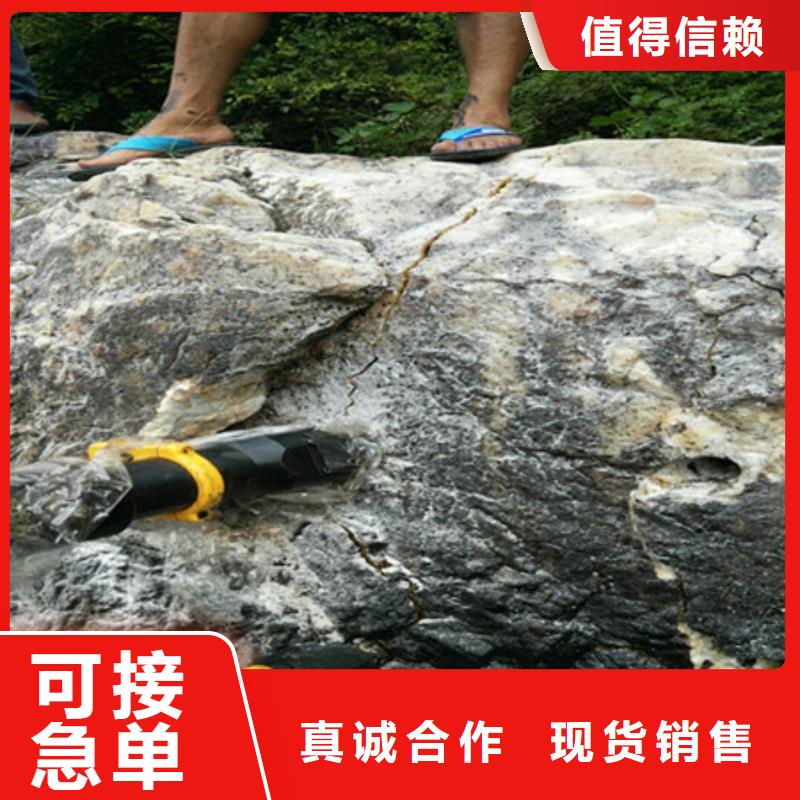 劈裂棒破石機選擇我們沒錯