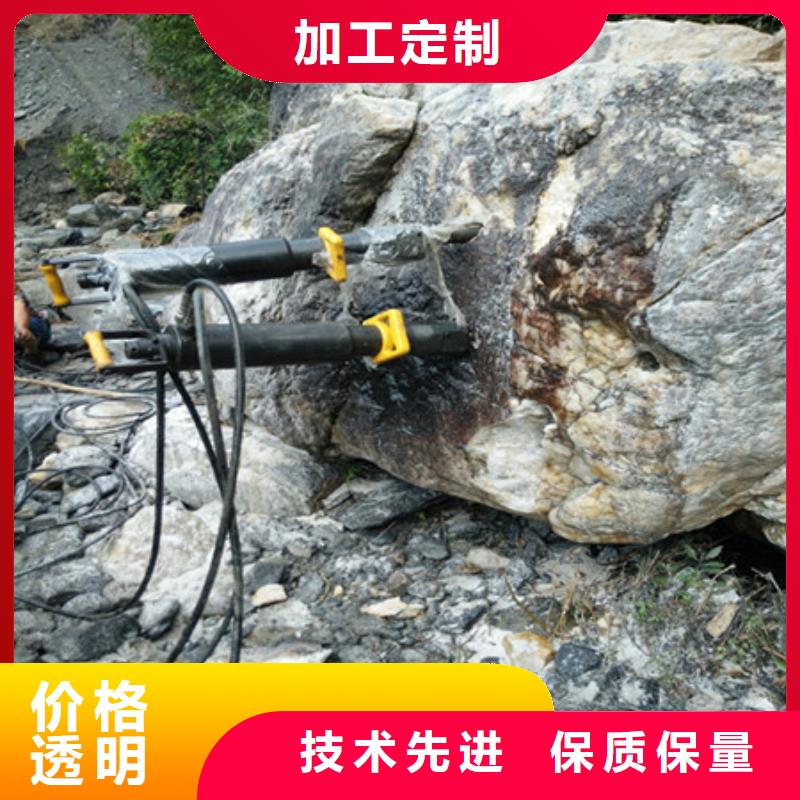 劈裂棒裂石器質檢嚴格