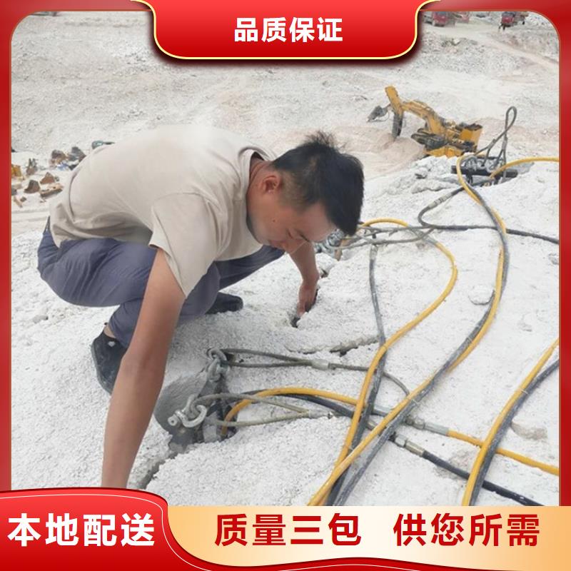 劈裂棒破石机欢迎新老客户垂询