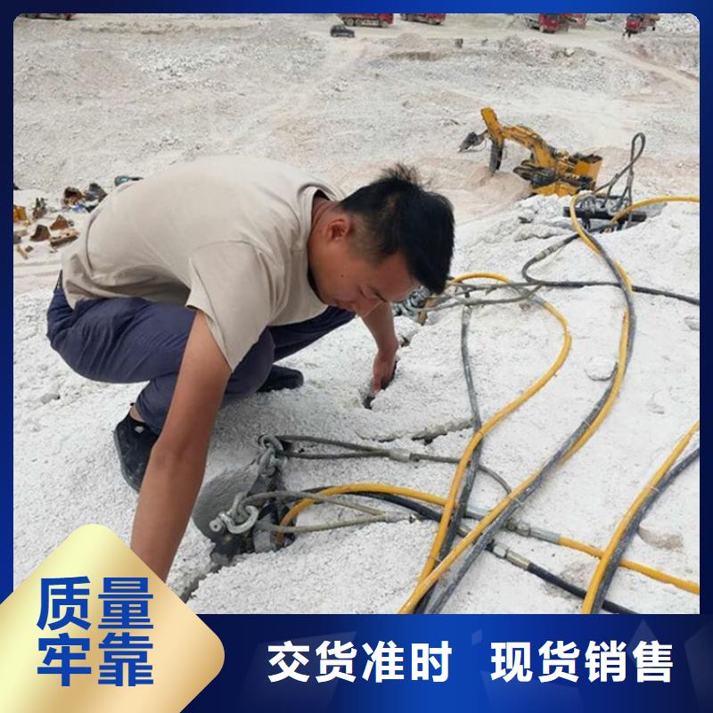 劈裂棒海量貨源