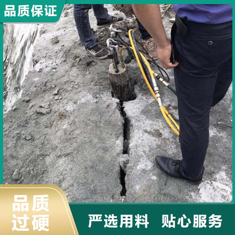 劈裂棒破石機工廠直銷