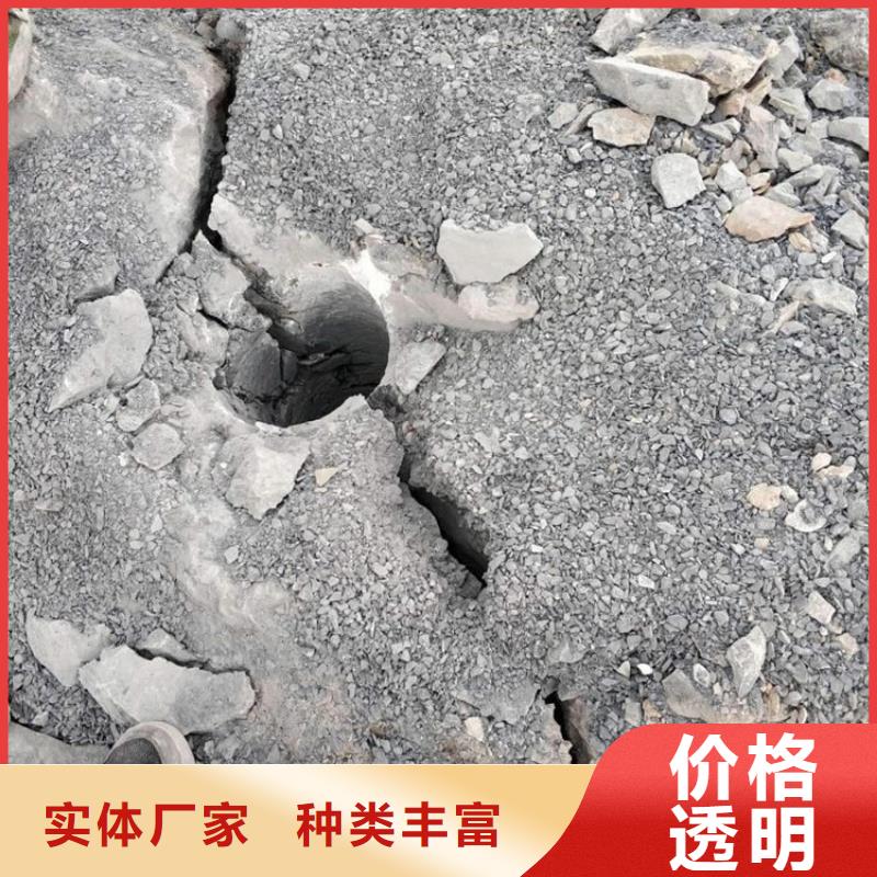 【劈裂棒靜態開采巖石劈裂機現貨批發】