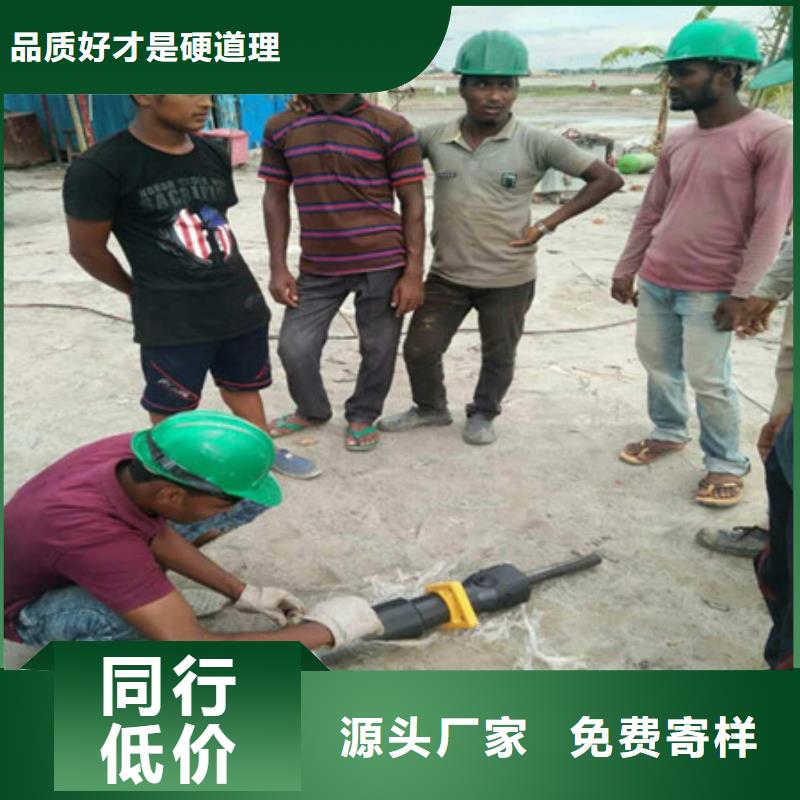 劈裂棒免费询价