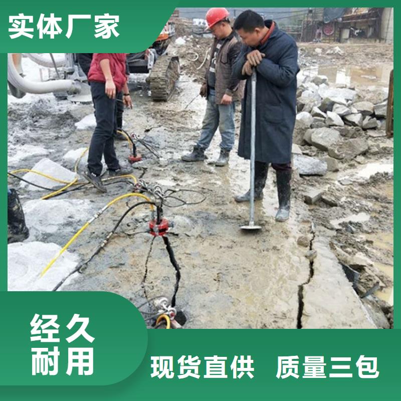 劈裂機,靜態開采巖石劈裂機現貨采購