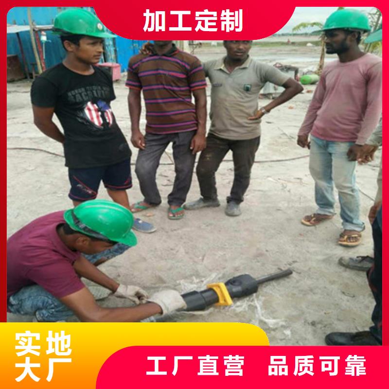 劈裂机液压岩石劈裂机价格公道合理