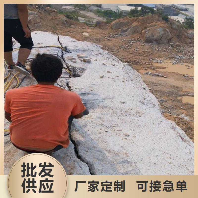 劈裂機劈裂棒實力廠家直銷